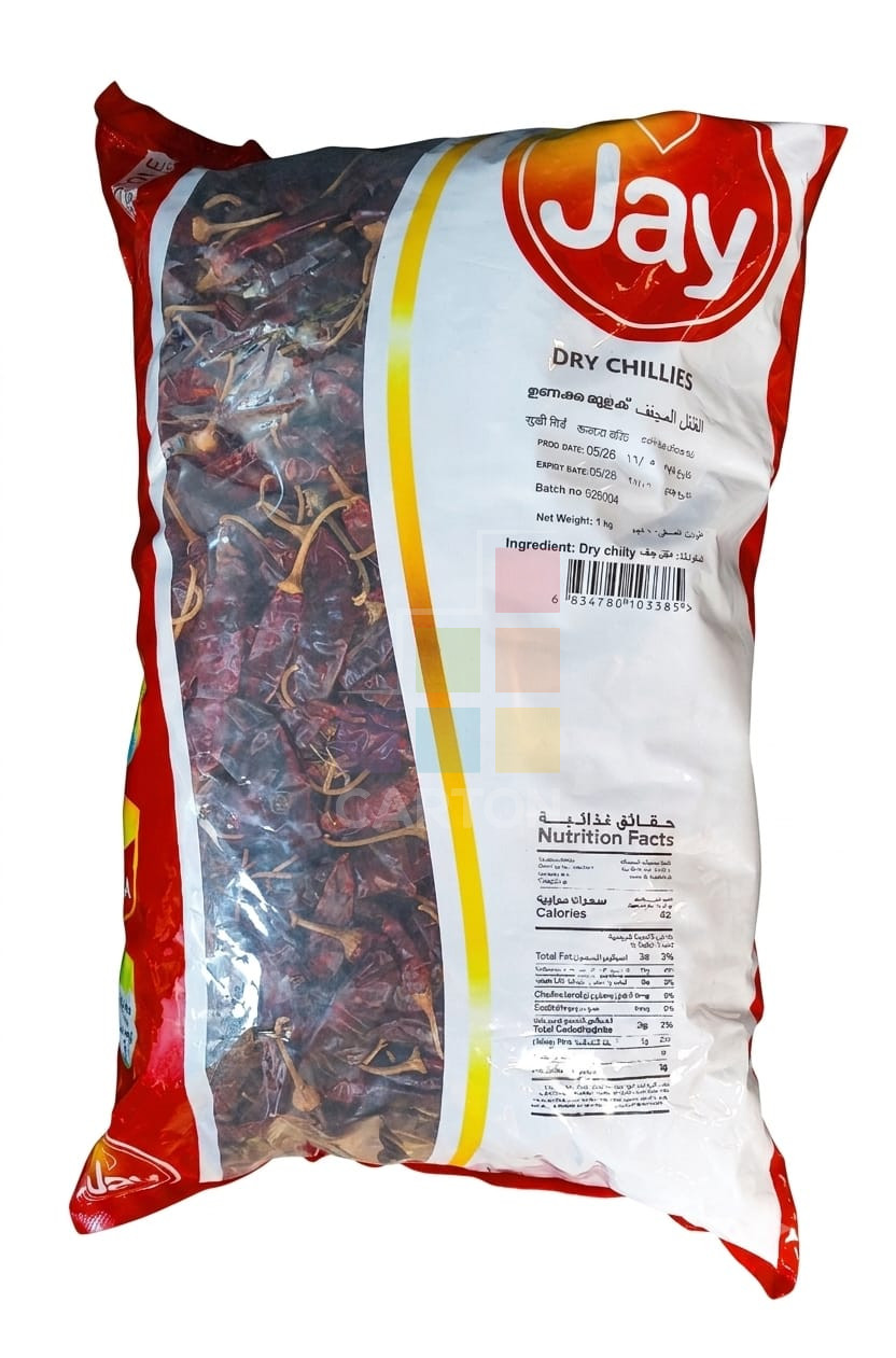 Jay Red Chilly Stick 1kg
